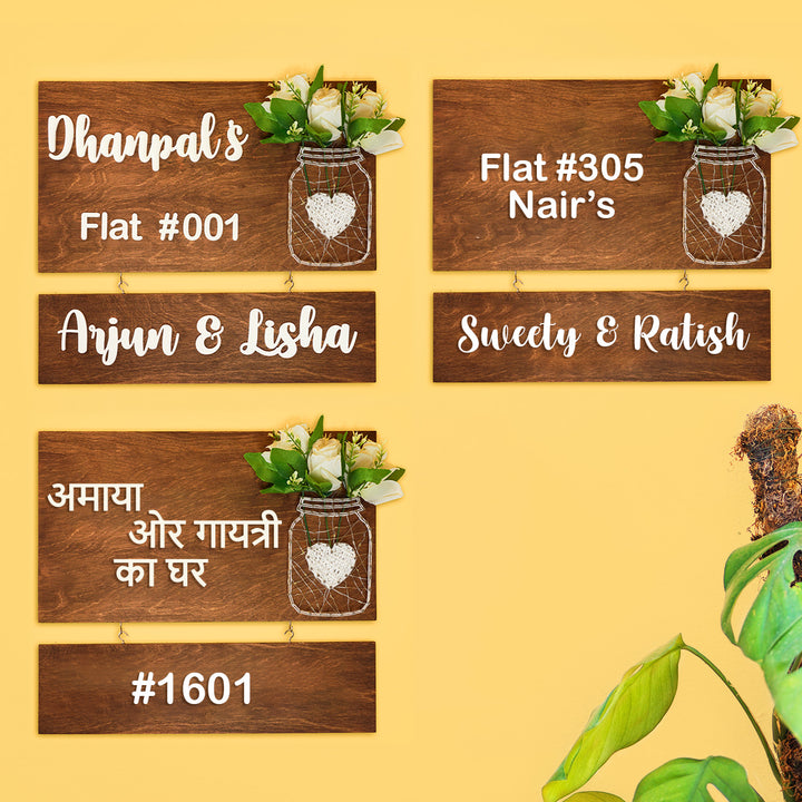 Hindi / Marathi String Art Mason Jar Nameplate - White Flowers