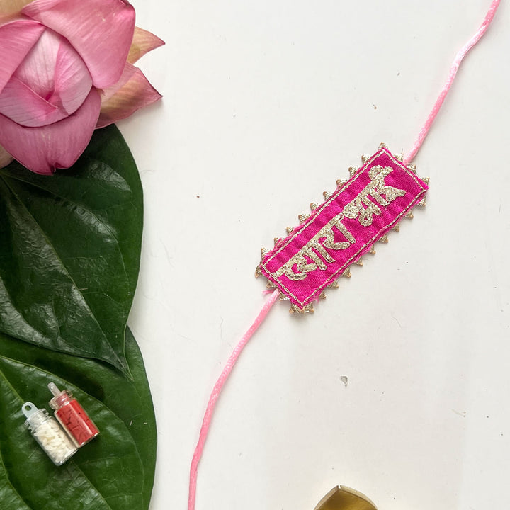 Handcrafted Gota Patti "Pyara Bhai" Rakhi With Roli Chawal for Brother