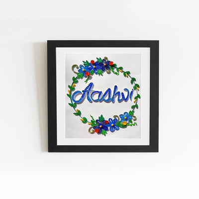 Personalized Quilling Nameplate Frame