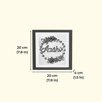 Personalized Quilling Nameplate Frame