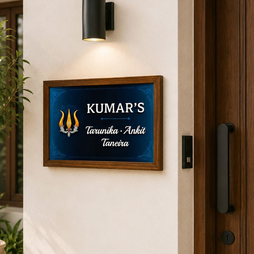 Personalized Rudra Printed Wooden & Acrylic Name Plate with 3D Letters