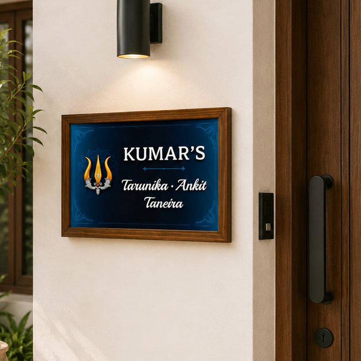 Personalized Rudra Printed Wooden & Acrylic Name Plate with 3D Letters