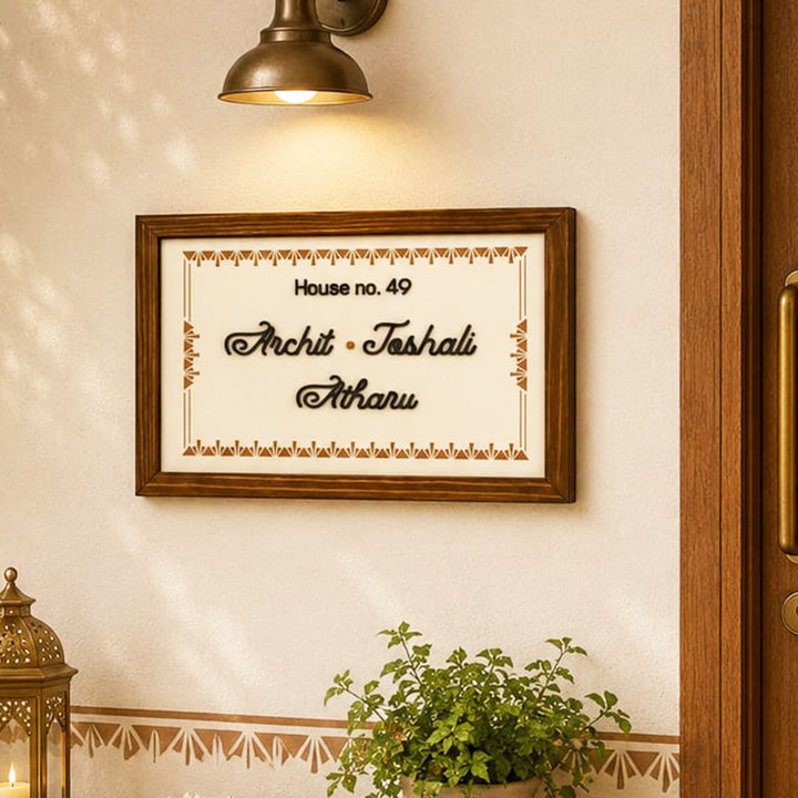 Personalized Rustic Manor Printed Wooden & Acrylic Name Plate with 3D Letters