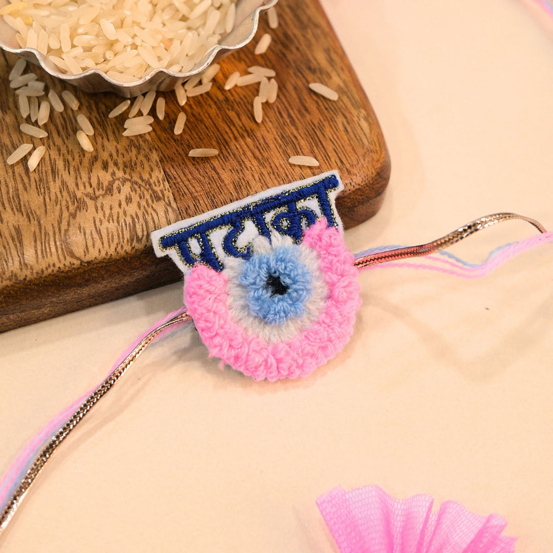 Handmade Thread Embroidered "Pataka Evil Eye" Reusable Rakhi Magnet For Brother