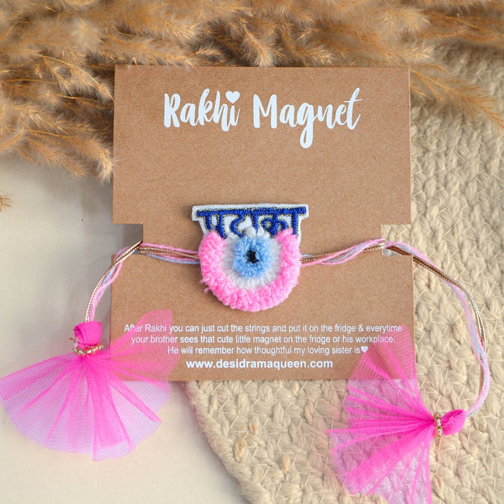 Handmade Thread Embroidered "Pataka Evil Eye" Reusable Rakhi Magnet For Brother