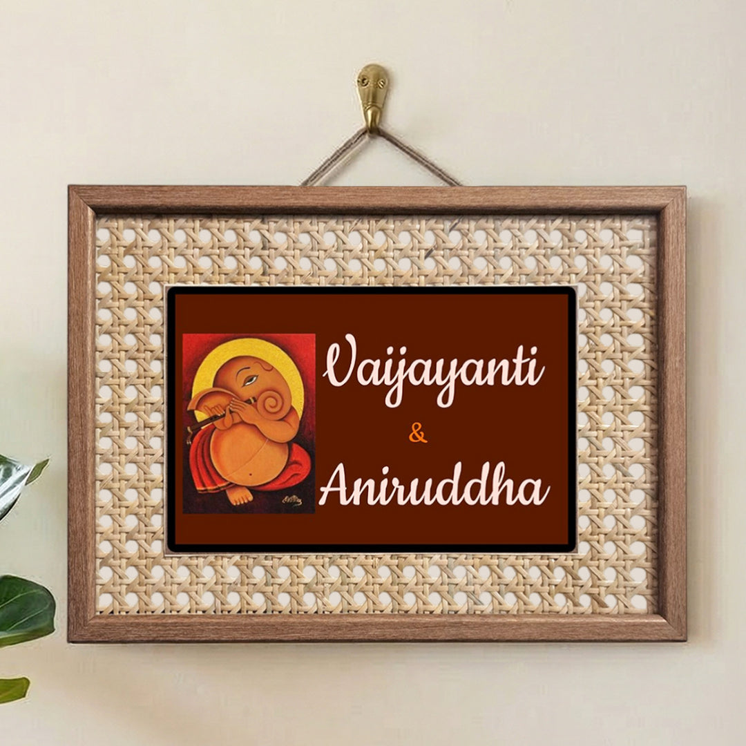 Handmade Ganesha Motif Rattan Name Plate With Wooden Frame