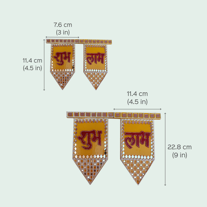 Shubh Labh Lippan Art Wall Hanging