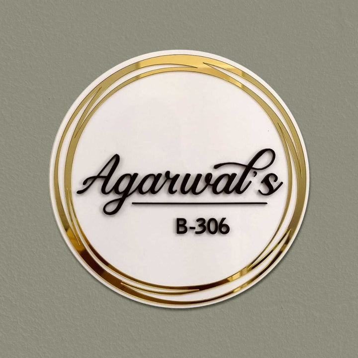 Personalized Round Gold & White Acrylic Name Plate