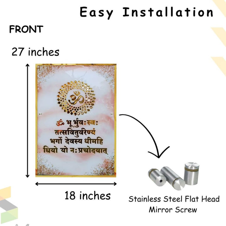 White & Gold Resin Gayatri Mantra Wall Decor Spiritual Acrylic Art for Home