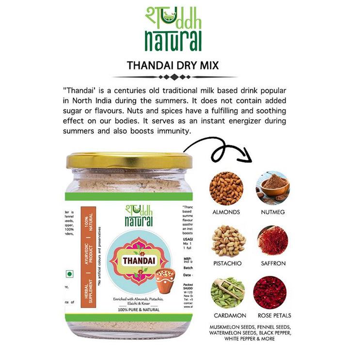 Ubtan Based Herbal Gulal | Ayurvedic Thandai Powder | Kashmiri Kahwa | Natural Honey | Holi Gift Hamper | Set of 8