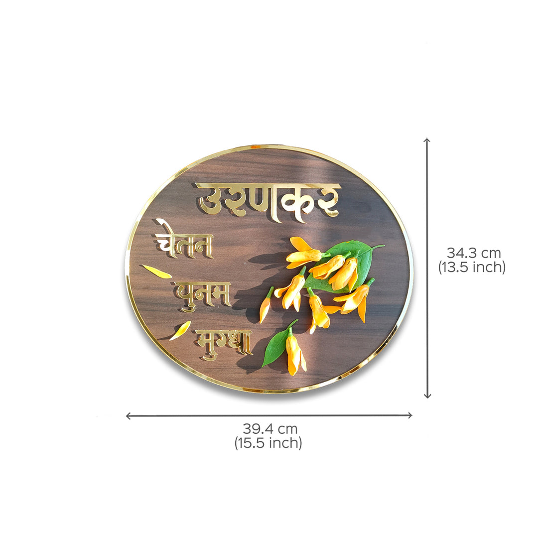 Hindi / Marathi Handcrafted Personalized Sonchafa Wooden Round Nameplate