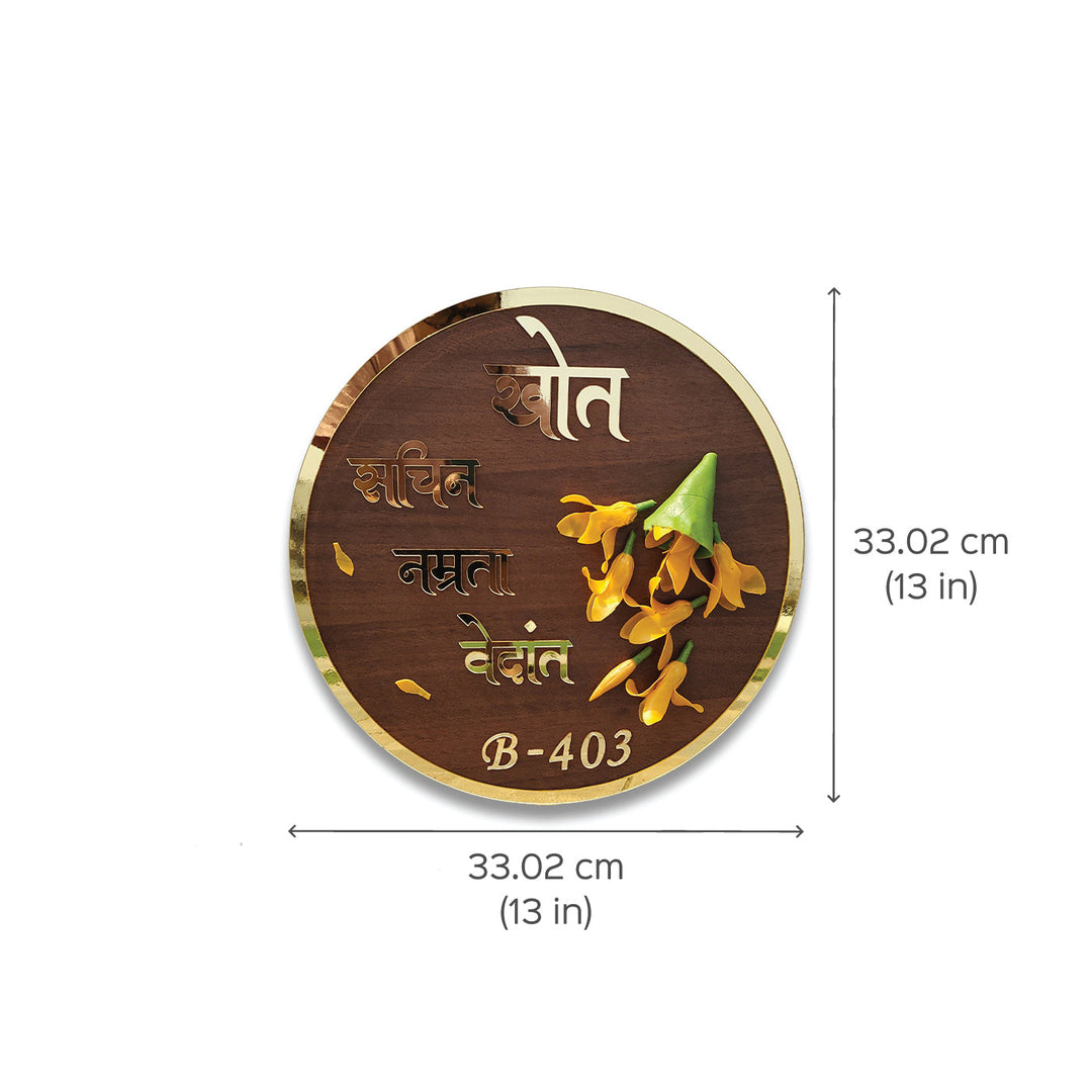 Handcrafted Personalized Sonchafa Wooden Round Nameplate