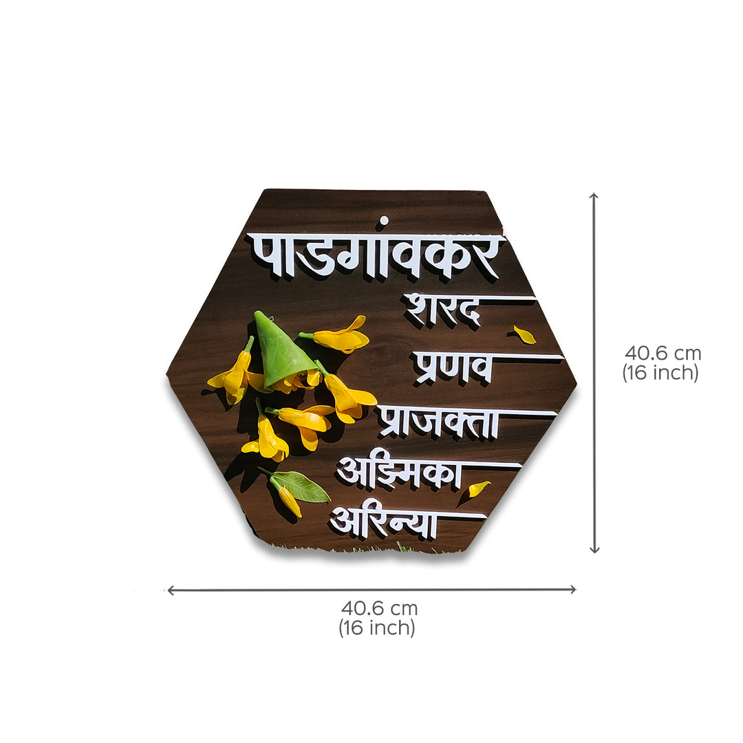 Hindi / Marathi Handcrafted Personalized Sonchafa Wooden Hexagon Nameplate