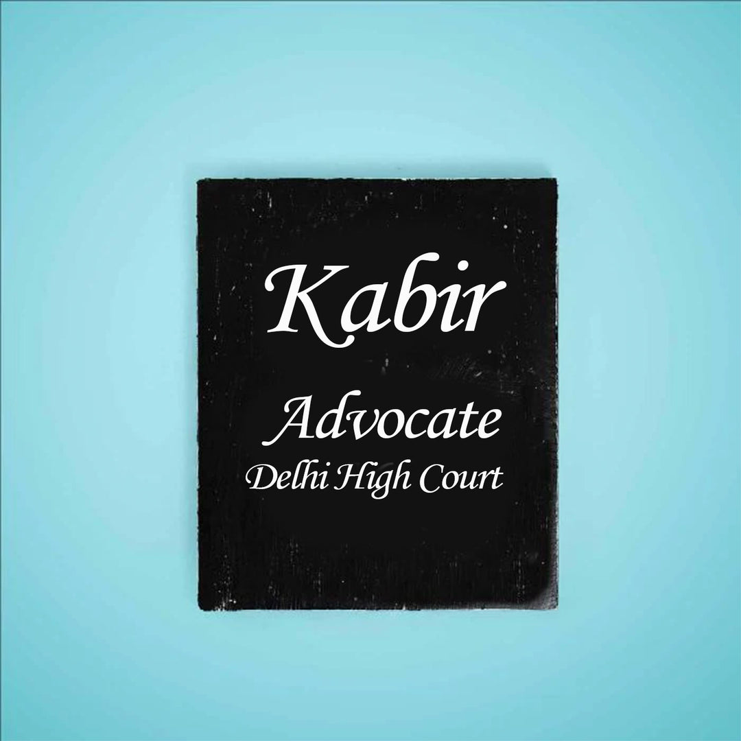 Vertical Rectangle Name Plate For Advocate