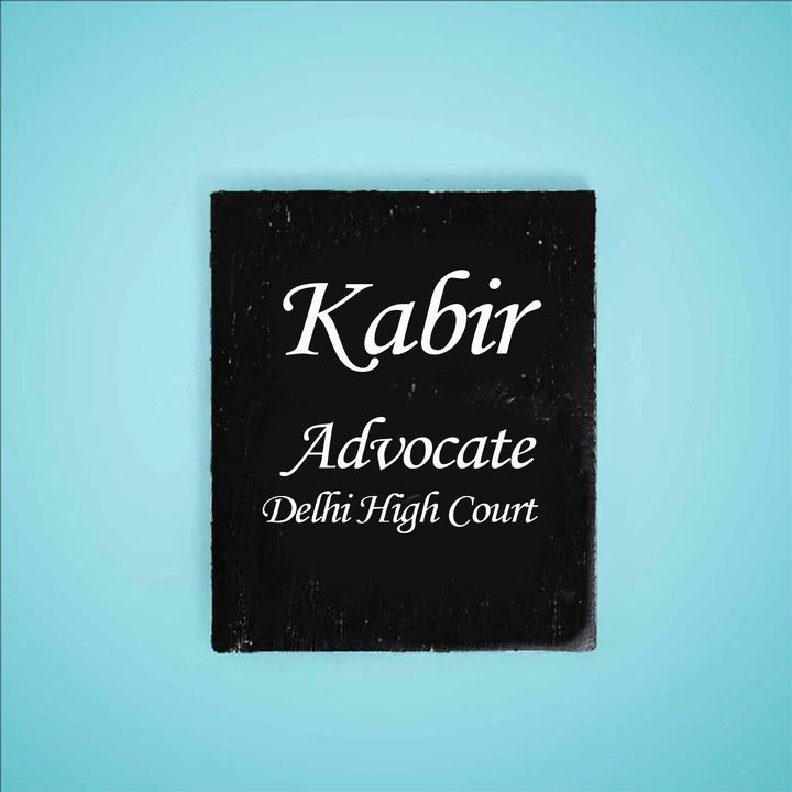 Vertical Rectangle Name Plate For Advocate