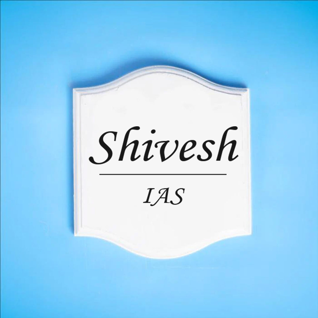 Small Vertical Curved Name Plate For IAS