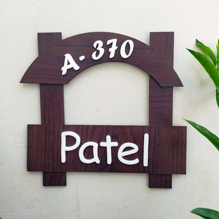 Personalized Minimalist Mdf Wood Name Plate