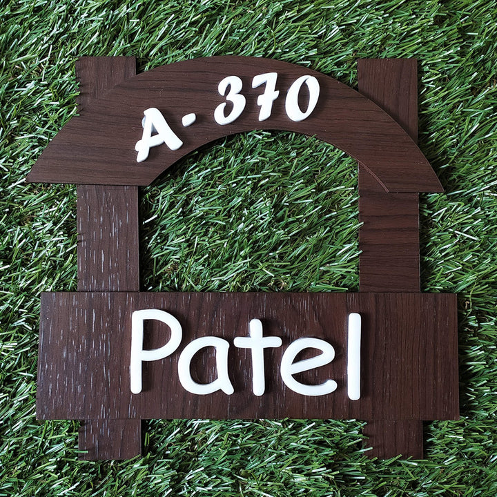 Personalized Minimalist Mdf Wood Name Plate