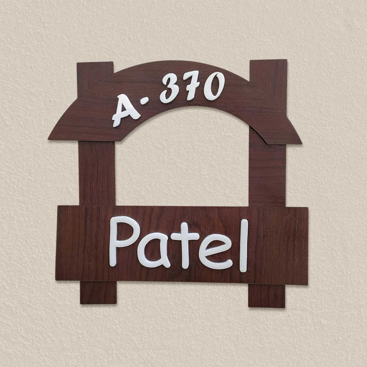 Personalized Minimalist Mdf Wood Name Plate
