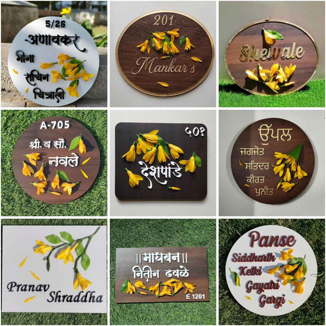 Hindi / Marathi Handcrafted Personalized Sonchafa Wooden Rectangle Nameplate