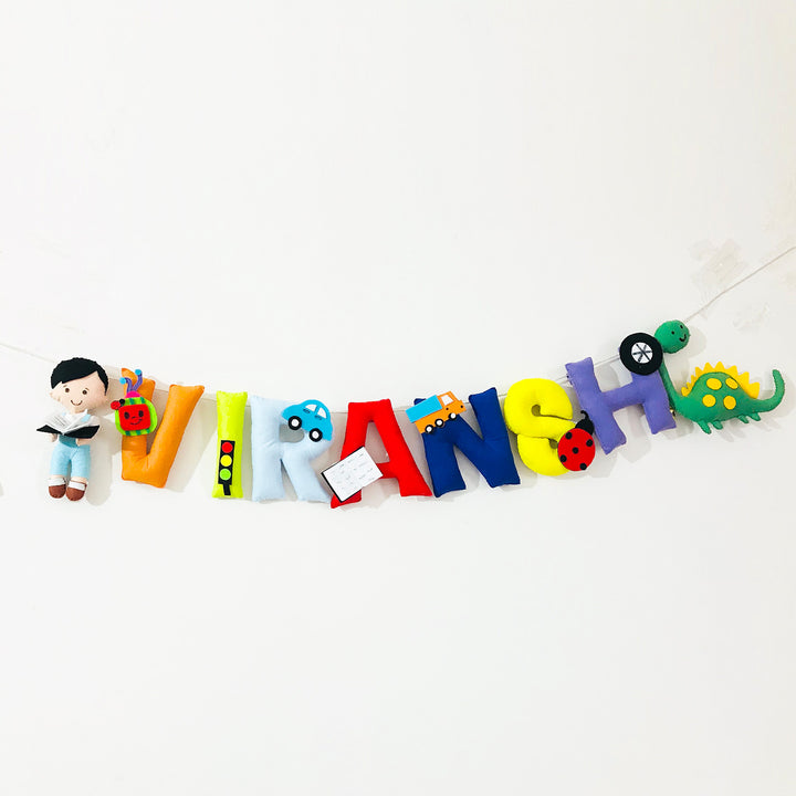 Handcrafted Personalized Dinosaur Themed Bunting For Boys