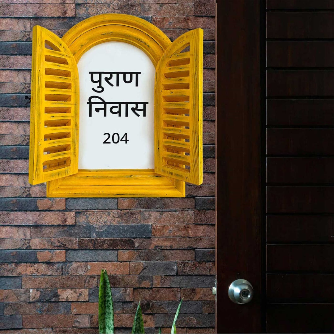 Hindi / Marathi Arched Vintage Window Name Plate