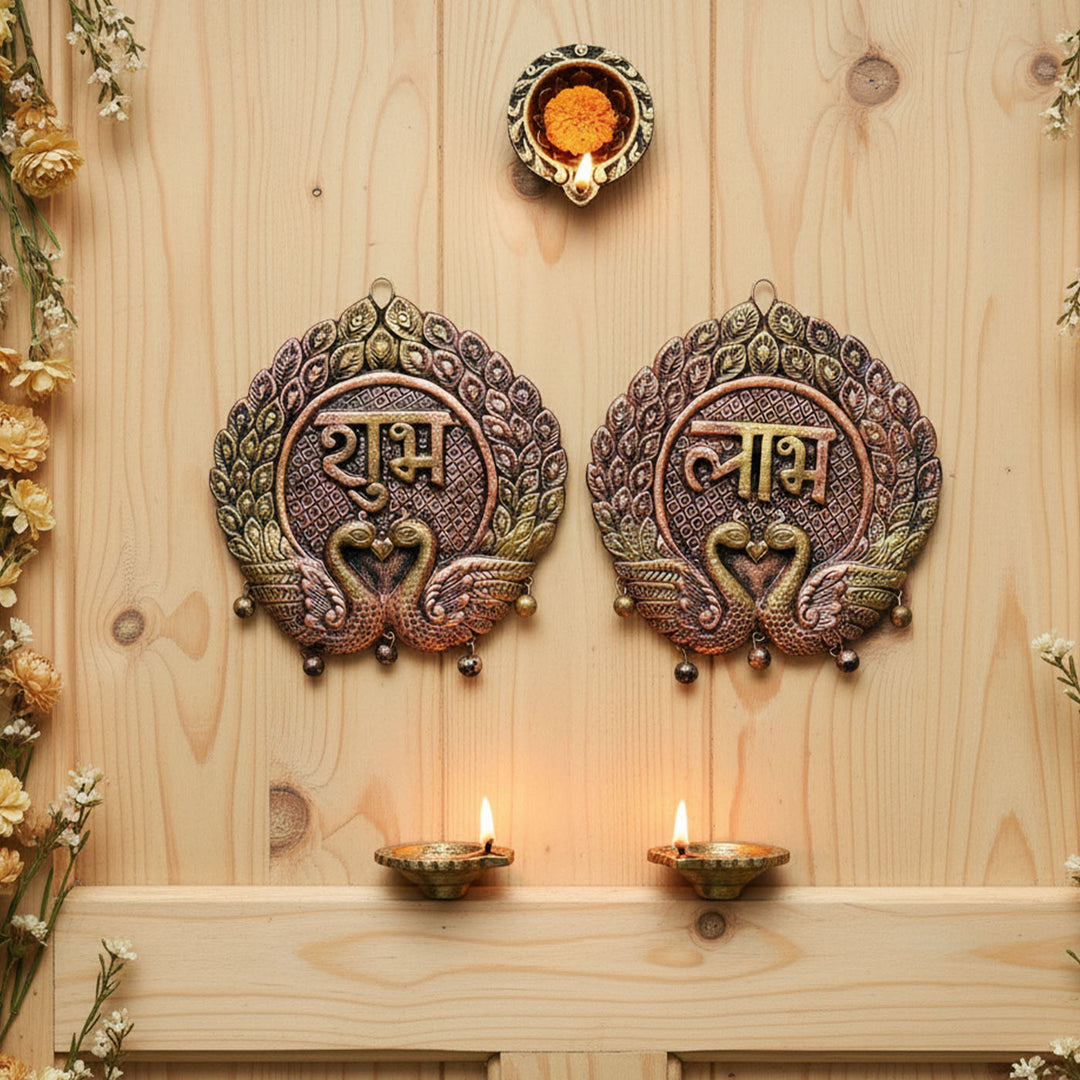 Handmade Dancing Peacock Subh Labh Terracotta Hanging | Set Of 2