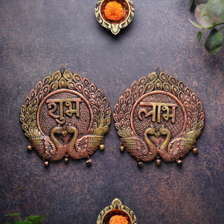 Handmade Dancing Peacock Subh Labh Terracotta Hanging | Set Of 2