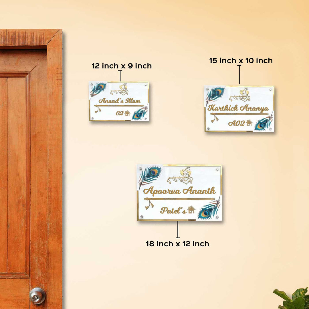 White Peacock Feathers Minimal Rectangle Personalized Name Plate