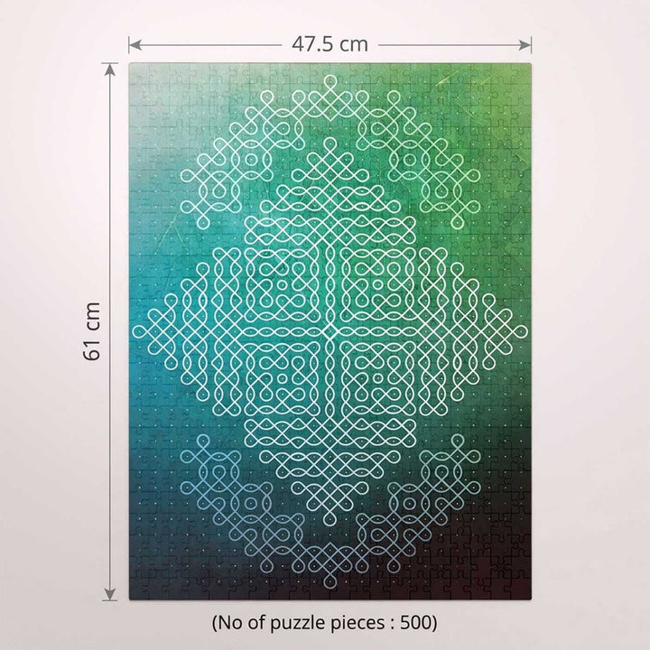 Kolam | The Interlace Art & Architecture Puzzle | 500 Pieces