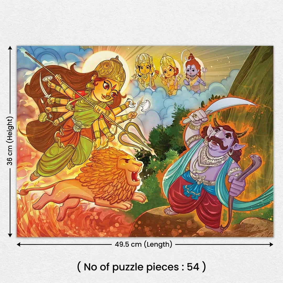Durga | The Powerhouse Mythology Puzzle | 54 Pieces