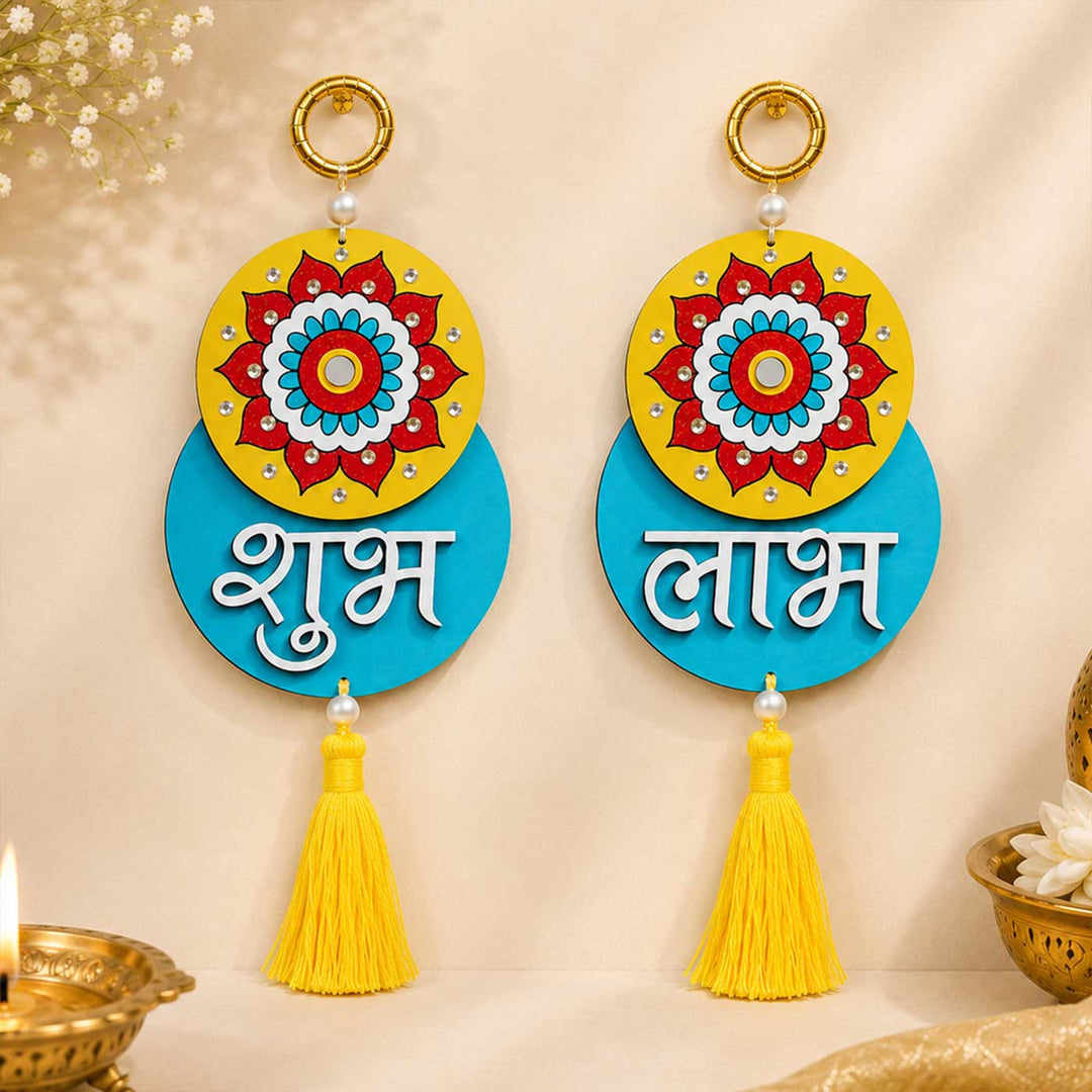 2 Pc | Hand-Painted Mandala MDF Shubh Labh Hangings