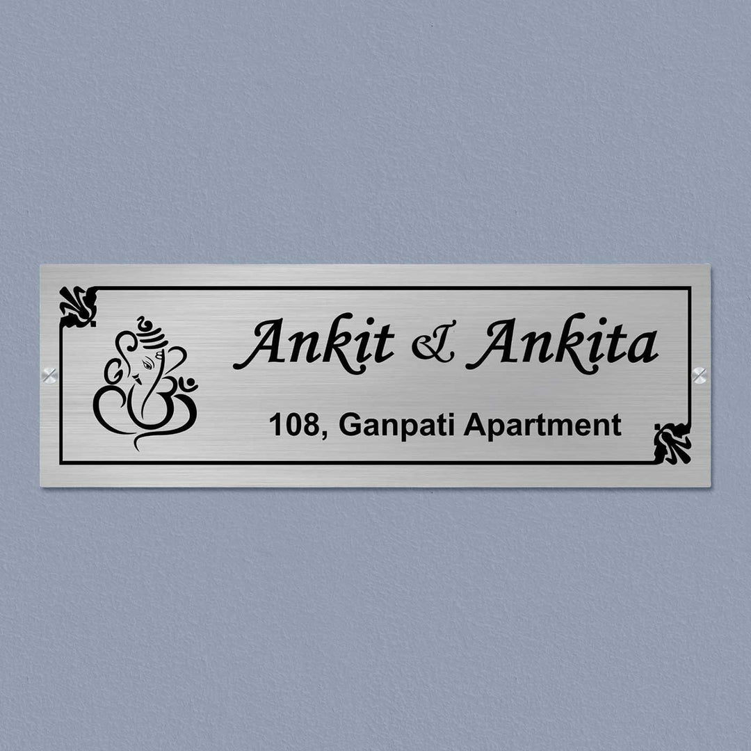 Personalized Ganpati Theme Stainless Steel Name Plate