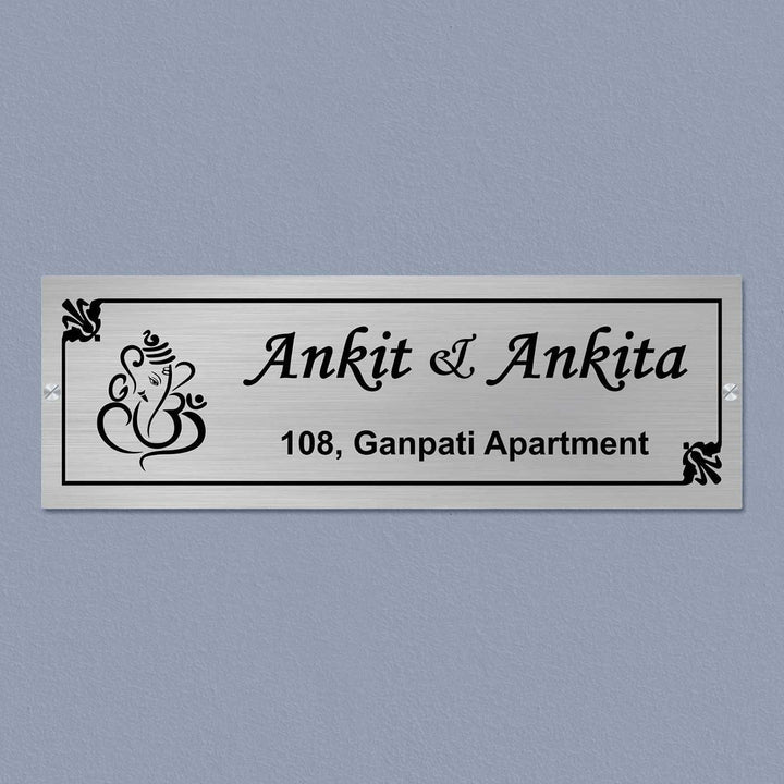 Personalized Ganpati Theme Stainless Steel Name Plate