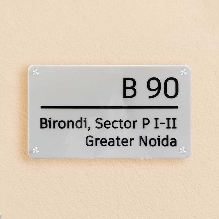 Personalized White Minimalist Acrylic Name Plate