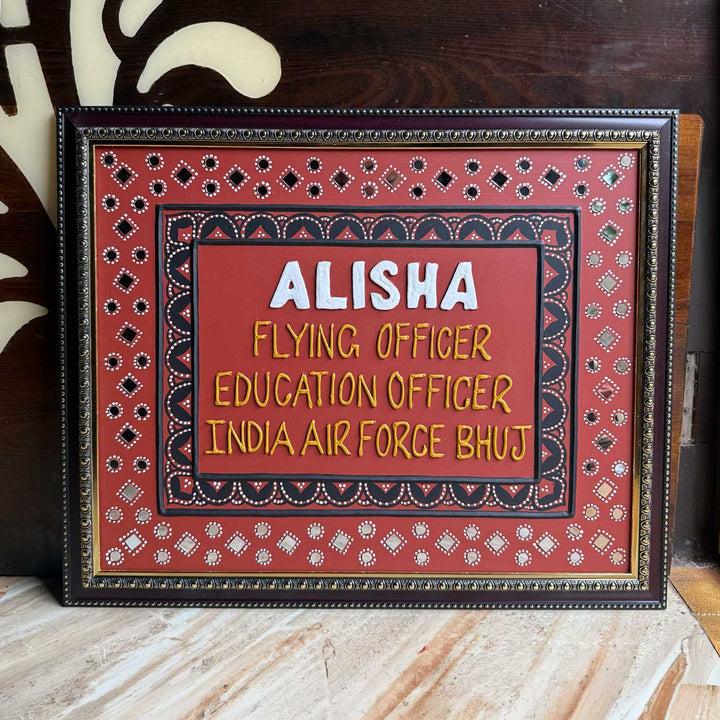 Personalized Handcrafted Traditional Lippan Mud Art MDF Name Plate For Home