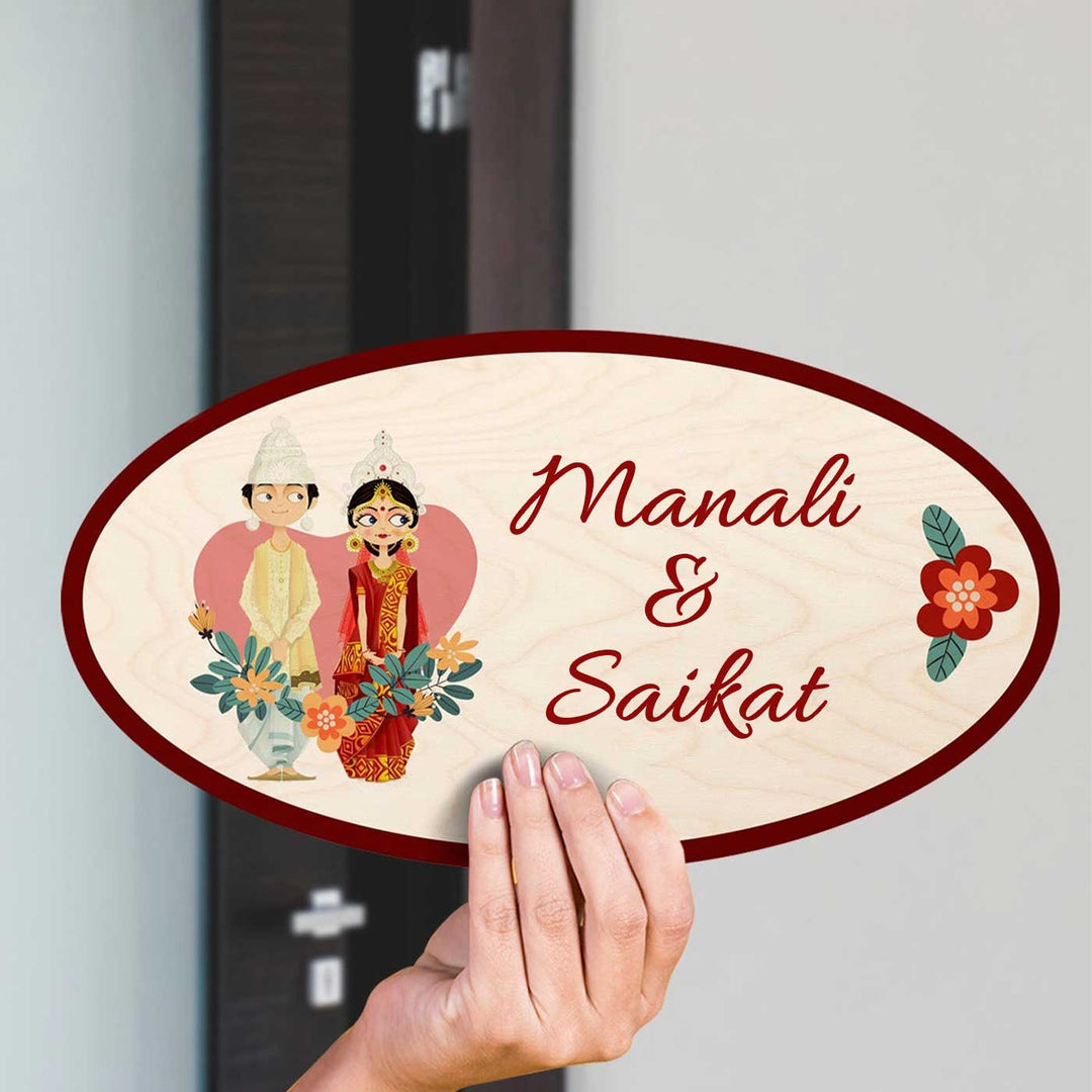 Printed Wooden Oval Bengali Couple Nameplate For Couples - Handheld Name Personalization Example
