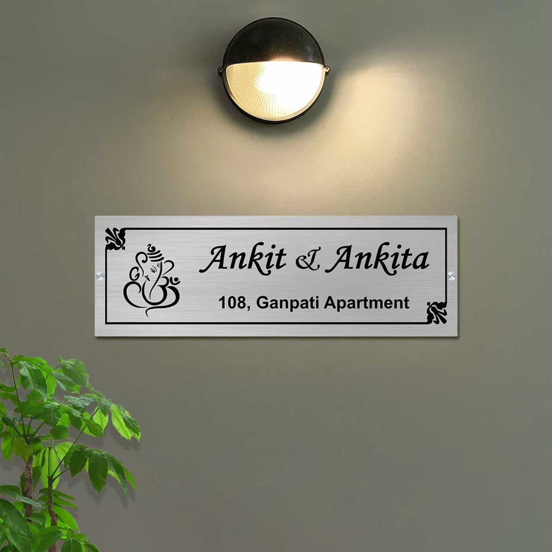 Personalized Ganpati Theme Stainless Steel Name Plate