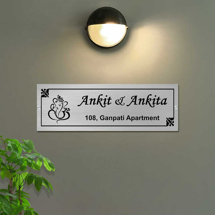 Personalized Ganpati Theme Stainless Steel Name Plate