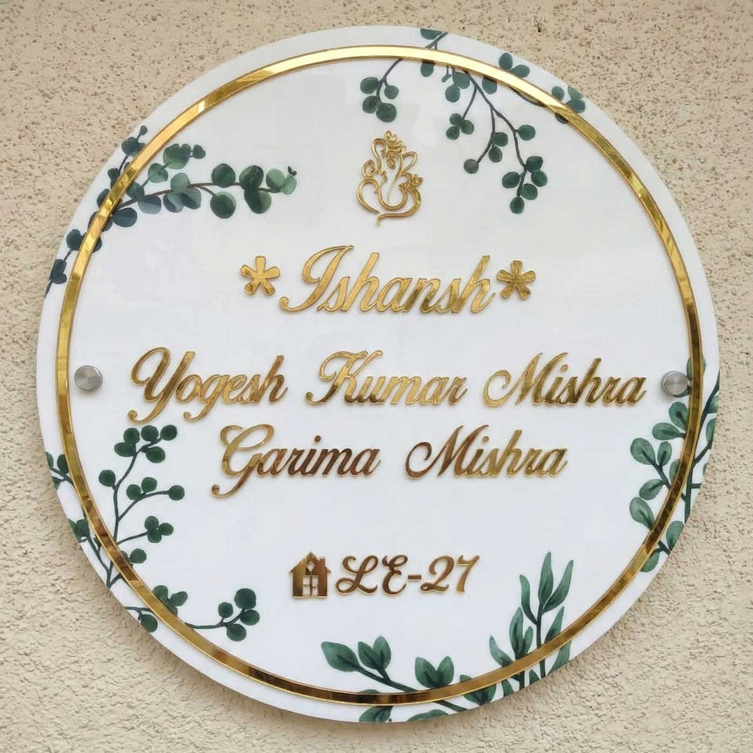 Personalized Handmade Leaf Printed Circular Acrylic Name Plate With Lights