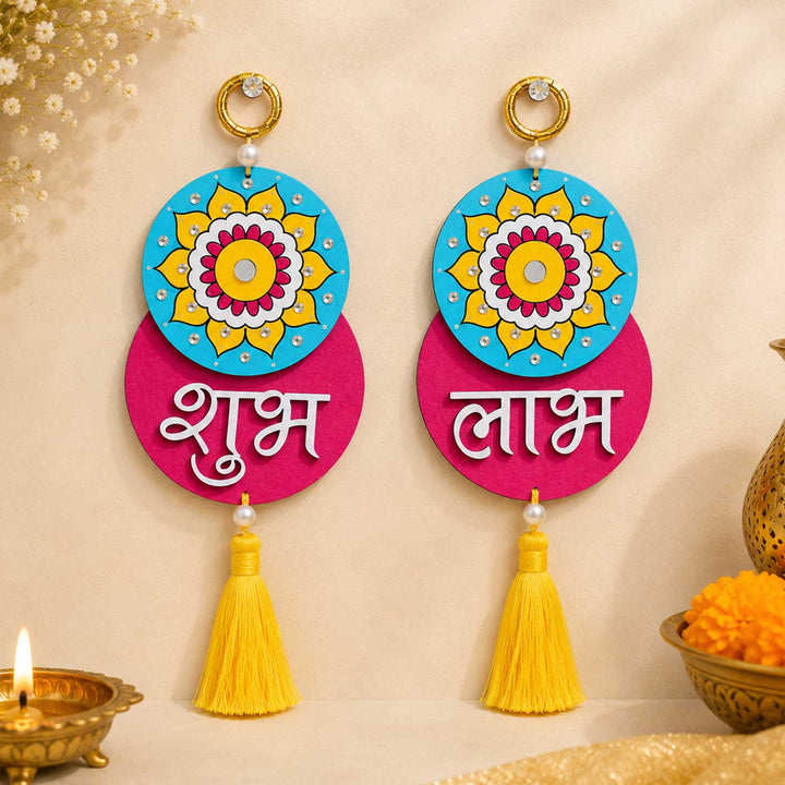 2 Pc | Hand-Painted Mandala MDF Shubh Labh Hangings