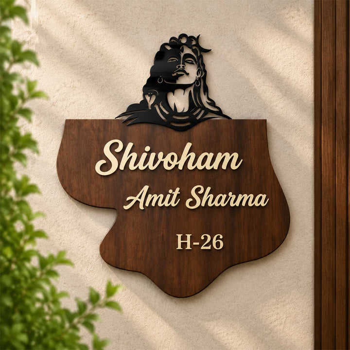 Personalized Elephant & Shiva Motif Rubber Wood Name Plate With 3D Metal Letters For Home