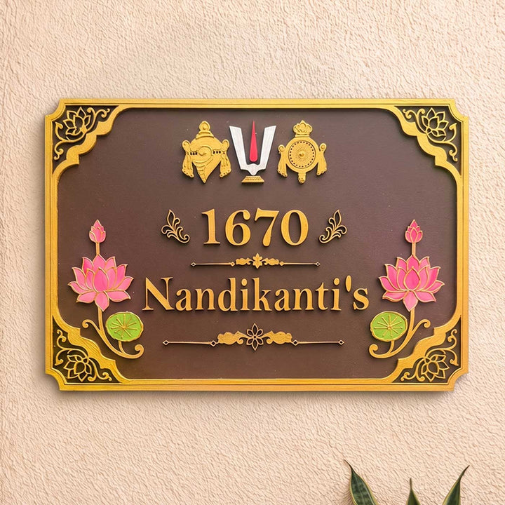 "Shankha Chakra Namam" Handcrafted Personalized Wooden Name Plate For Home