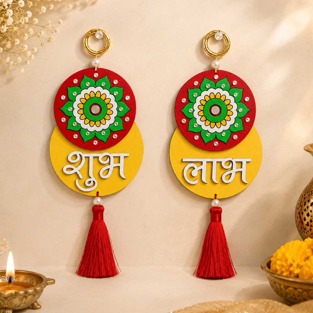 2 Pc | Hand-Painted Mandala MDF Shubh Labh Hangings