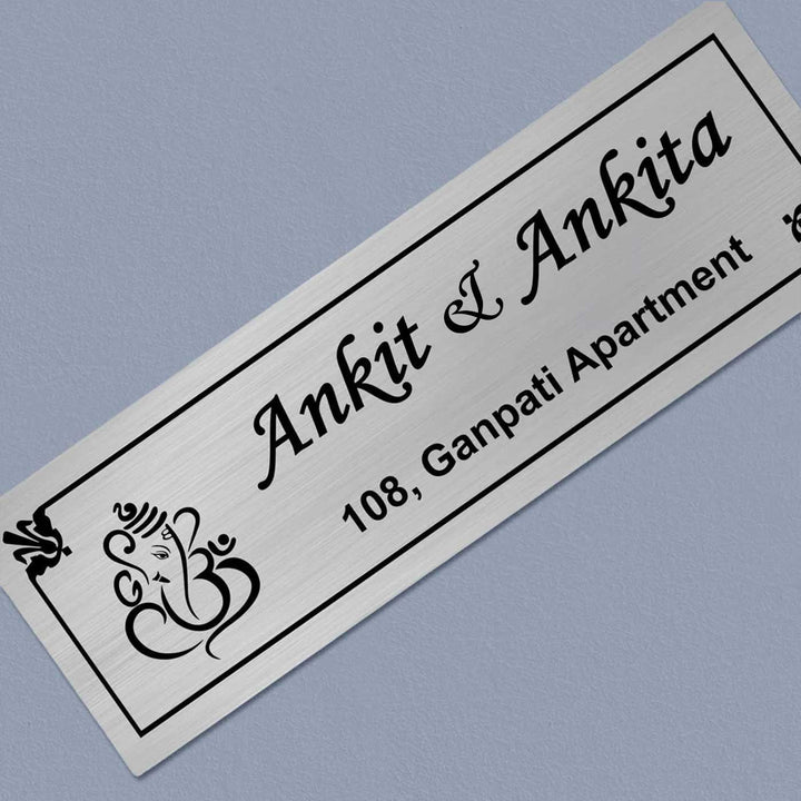 Personalized Ganpati Theme Stainless Steel Name Plate