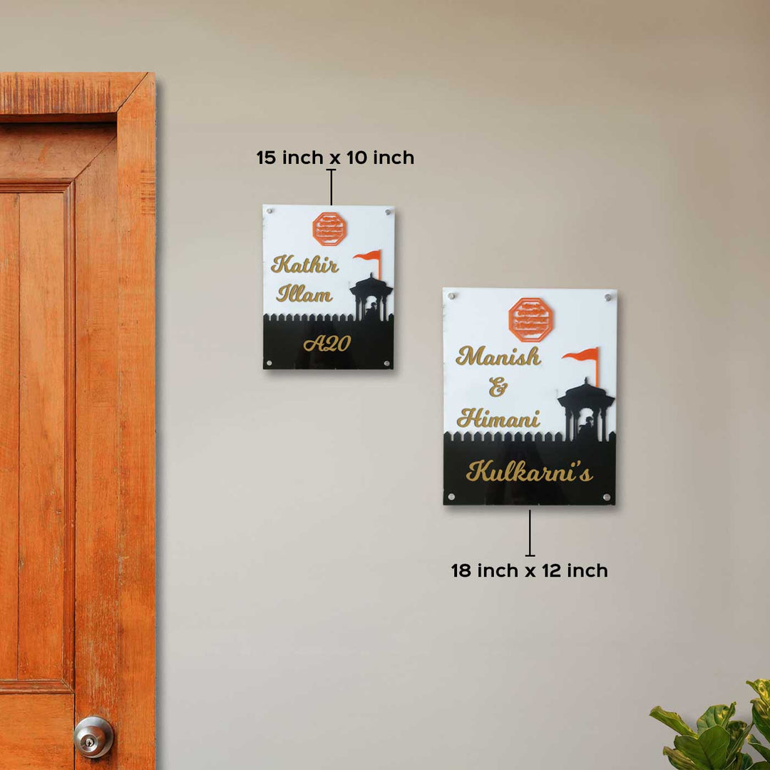 Shivaji Maharaj Vernacular Personalized Acrylic Square Name Plate