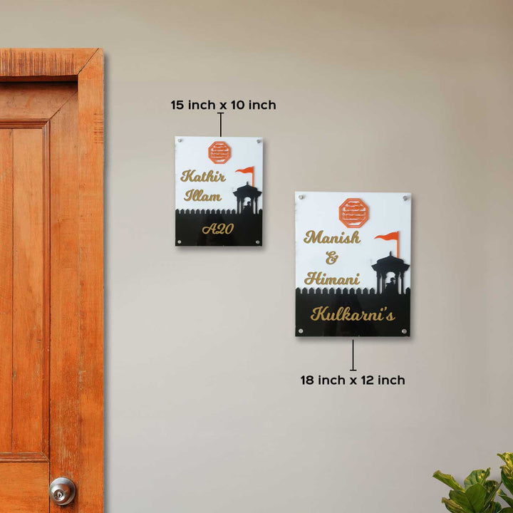 Shivaji Maharaj Vernacular Personalized Acrylic Square Name Plate