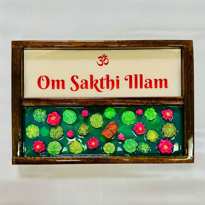 Lily Pond 3D Realistic Personalized Teak Wood & Resin Name Plate For Home