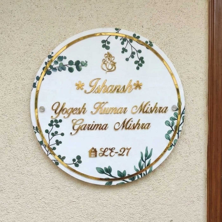 Personalized Handmade Leaf Printed Circular Acrylic Name Plate With Lights