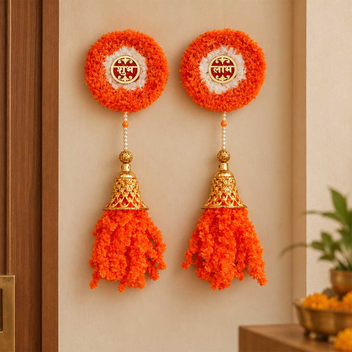 2 Pc | Handcrafted Shubh Labh Fur Wool Hanging With Pearl Beads & Bell Tassels For Door Decor